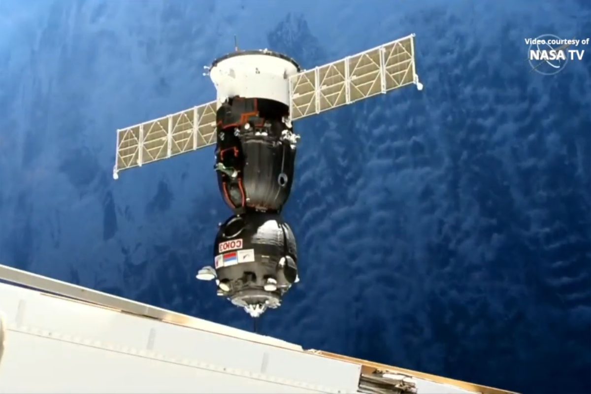 ISS Gadget Gate ISS Gadget Gate
