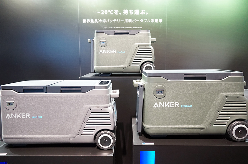 正規品定番Anker EverFrost 40 バッテリー搭載ポータブル冷蔵庫 33L 冷蔵庫・冷凍庫