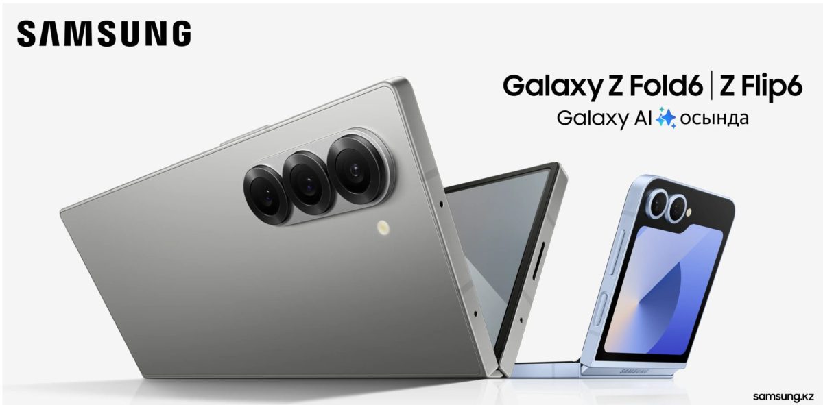 「Galaxy Z Fold6／Flip6」の“公式画像”が出現。本体やカメラデザインが変更か
