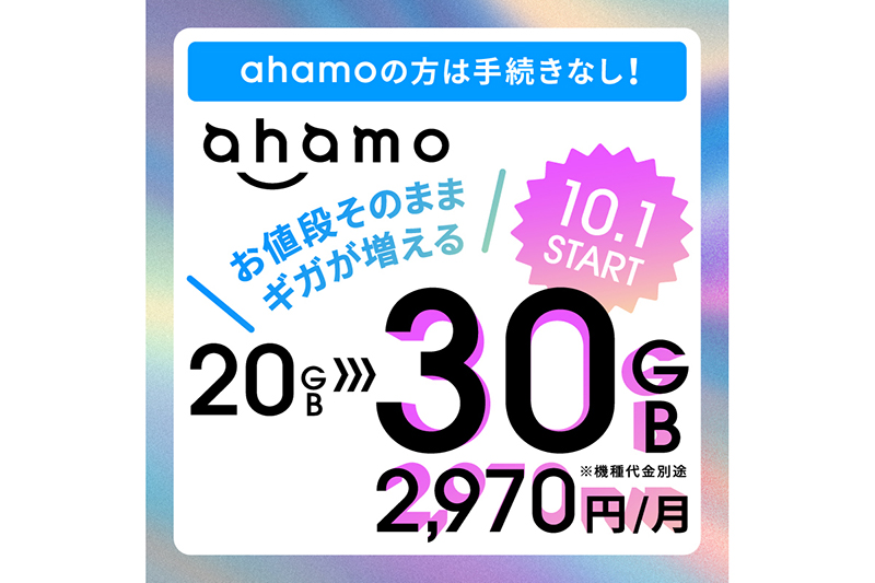 hadamo 30本　2箱　値下げ不可 samune.jpg