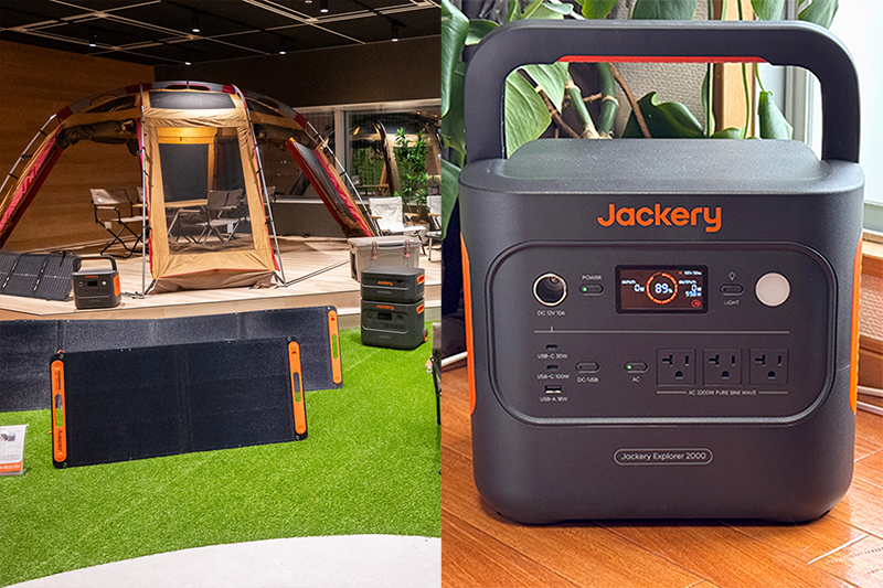 ブラックフライデーでお得、Jackery最新ポータブル電源「2000 New