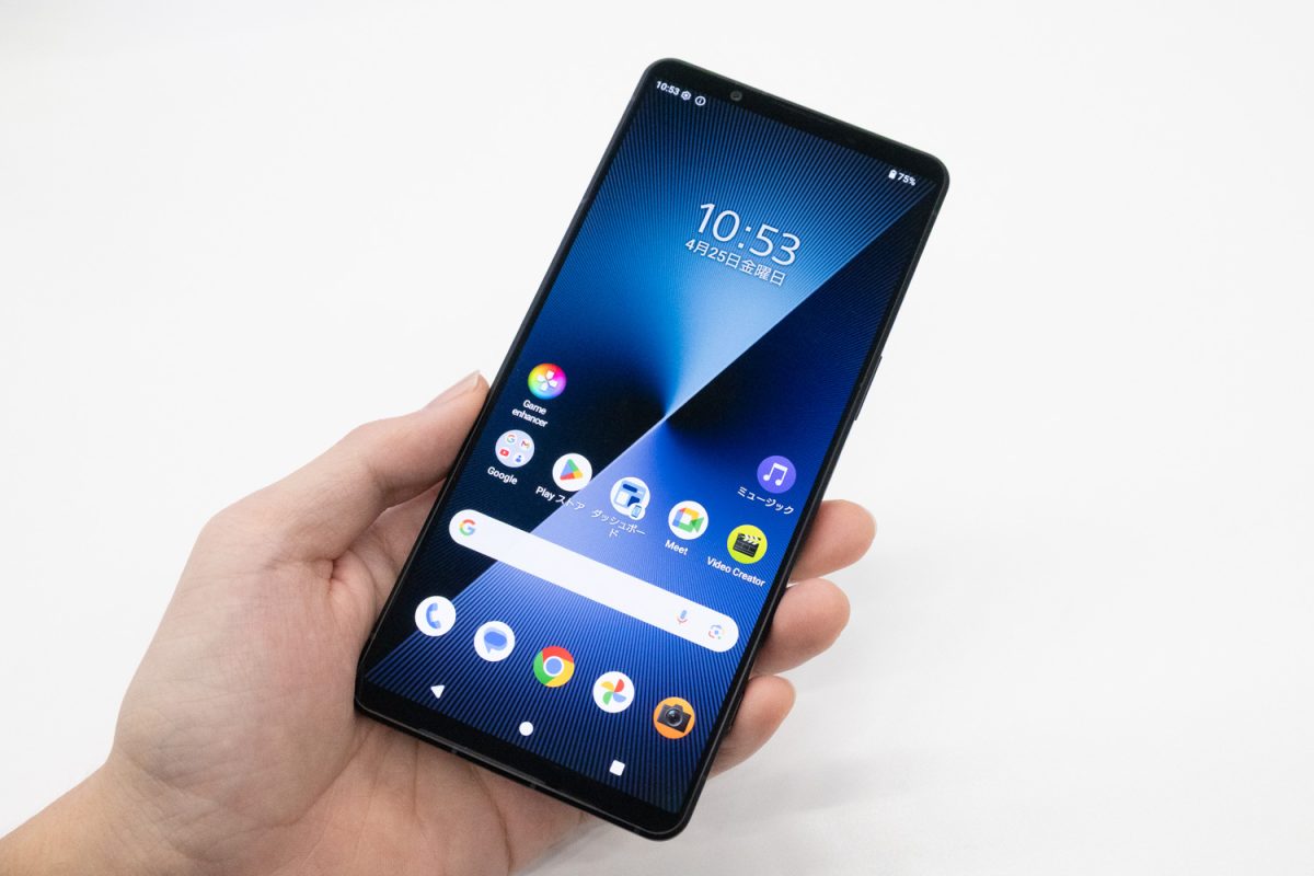 ソニー「Xperia 1 VII」発表。AI活用「XPERIA Intelligence」搭載、動画撮影のオートフレーミングなど実現